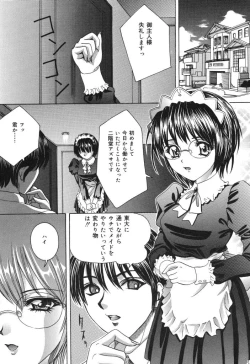 Page 22 of Minna Nomasete