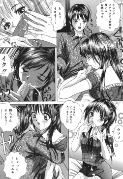 Page 75 of Minna Nomasete