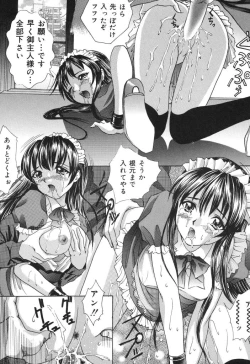 Page 98 of Minna Nomasete