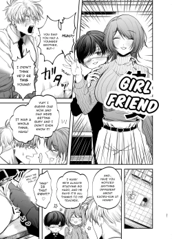 Page 21 of Kyokon Sugiru Oshiego ni Choukyou Sarete Ketsuman Dorei ni Narimashita | Sexually Trained By My Excessively Big Dicked Student, I Became an Anal Fuck Slave