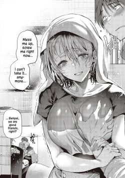 Page 10 of Tomodachi no Owari ni | At the End of Friendship