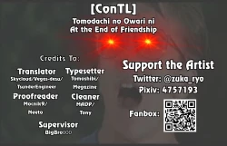 Page 40 of Tomodachi no Owari ni | At the End of Friendship