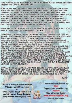 Page 4 of Hesitates Operating System