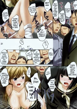 Page 20 of Siro Bara ChuoLine