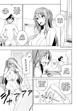 Page 7 of Mizugi to Oneechan! | Swimsuit and Onee-chan!