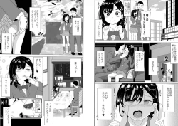 Page 36 of Ippai Ecchi shiyo!