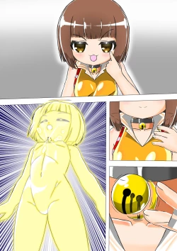 Page 48 of Haiboku Sennou Heroine Cat Suit-Chan