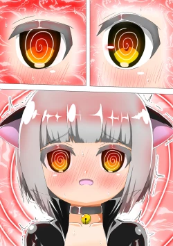 Page 54 of Haiboku Sennou Heroine Cat Suit-Chan