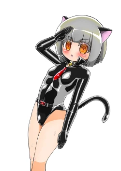 Page 89 of Haiboku Sennou Heroine Cat Suit-Chan