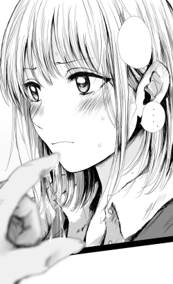 Page 17 of Blue Box collection