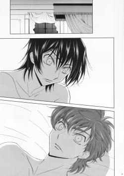 Page 31 of Dual zero Trick