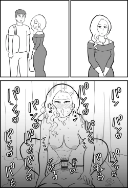 Page 28 of Rinat-Home Dad Fucked All Her Mom's Friends!