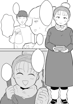 Page 41 of Rin-chan Papa Sengyoushufu ga Mamatomo Zenin Kutte mita Sono 2