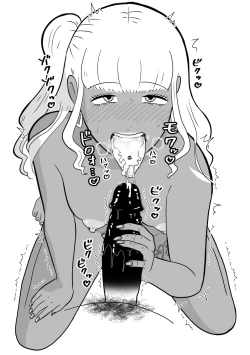 Page 84 of Rin-chan Papa Sengyoushufu ga Mamatomo Zenin Kutte mita Sono 2