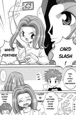 Page 4 of Sora Mimi Hour 4