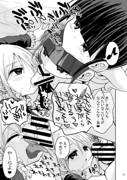 Page 8 of Chibitches REMIX