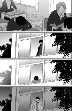 Page 32 of Itaiamai Ch. 24