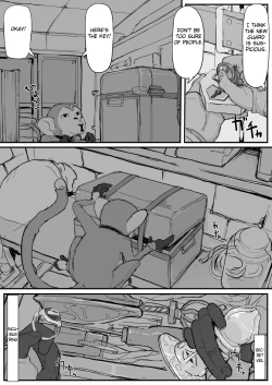 Page 2 of Ojousama to Nemuri Saru ③