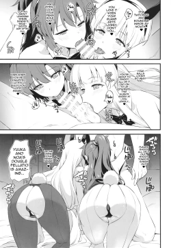 Page 10 of PINK SEMINAR