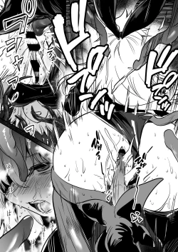 Page 120 of Boukensha-chan to Ecchi na Bouken 2