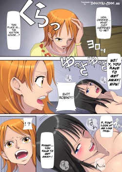 Page 2 of Ryoujoku Koukai Nisshi | Ship's Violation Log