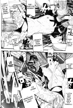 Page 14 of Supplanting One's Superior