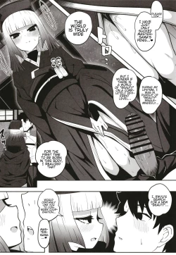 Page 18 of Rikyu Hard