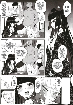 Page 34 of Rikyu Hard