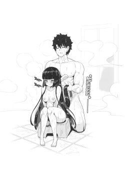 Page 38 of Rikyu Hard