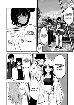 Page 14 of Kemono no Uta | The Song of the Beast