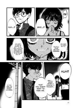 Page 25 of Kemono no Uta | The Song of the Beast