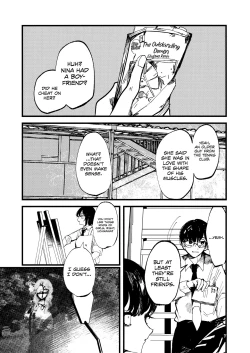 Page 9 of Kemono no Uta | The Song of the Beast