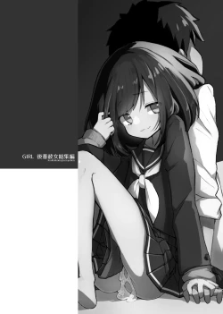 Page 4 of GIRL - Kouhai Kanojo Soushuuhen