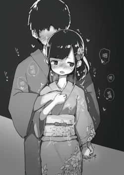 Page 72 of GIRL - Kouhai Kanojo Soushuuhen