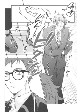 Page 11 of Moray's Dangeros Game