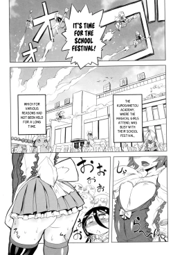 Page 3 of Aitsu wa Violence Heroin | She's a Violence Heroine Ch.18