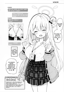 Page 17 of Kivotos Kozukuri Katsudou Houkokusho Ch.2