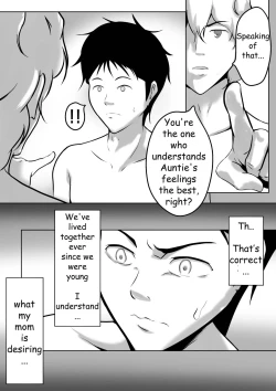 Page 26 of Haha wa Onna deshita 7 | My Mother was a Woman 7