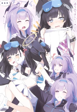 Page 8 of Rakugaki Bon