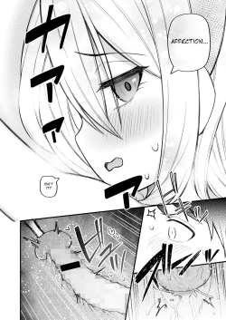 Page 16 of Sei o Ayumu Monotachi | Those who Walk Through Life