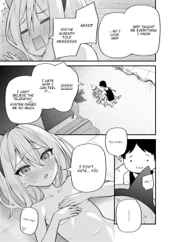 Page 19 of Sei o Ayumu Monotachi | Those who Walk Through Life