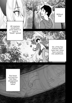 Page 27 of Sei o Ayumu Monotachi | Those who Walk Through Life