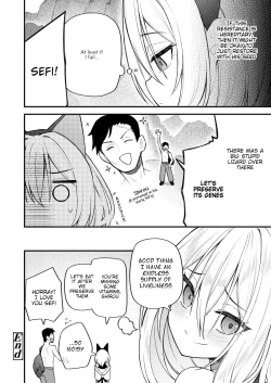 Page 28 of Sei o Ayumu Monotachi | Those who Walk Through Life
