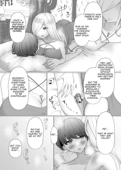 Page 18 of Kounin Shasei Kanrishi Ch. 20XX00184 Secchuu Sasame | Official Orgasm Manager Number 20XX00184, Yukinaka Sasame