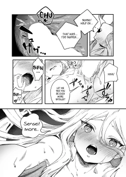 Page 27 of Hina Iinchou Amae Heta Kokufuku Challenge