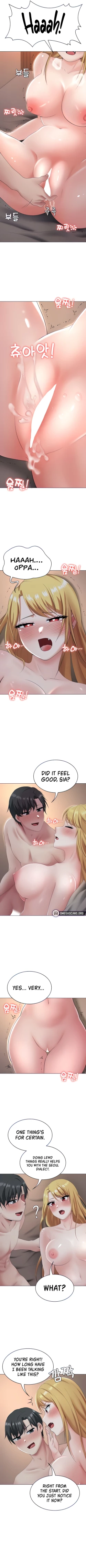 Page 117 of Seoul Kids these Days