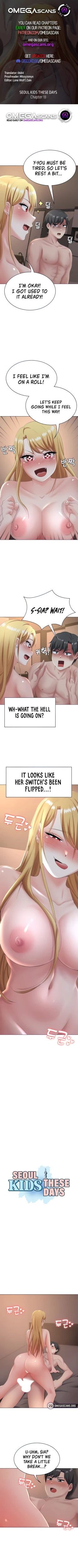 Page 129 of Seoul Kids these Days