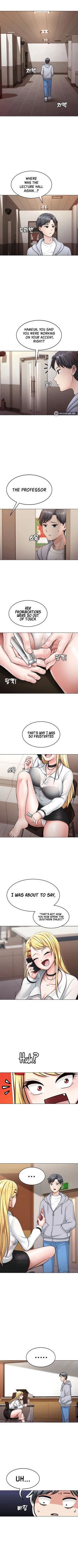 Page 6 of Seoul Kids these Days