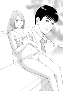 Page 30 of Hitozuma no Yawarakana Hada o Daite ～ Musume o īwake ni Katei Kyōshi ni Idakareru Okusama ～1-2