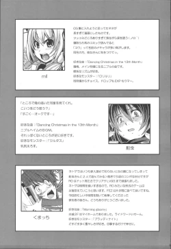 Page 30 of RΩ Hard Core